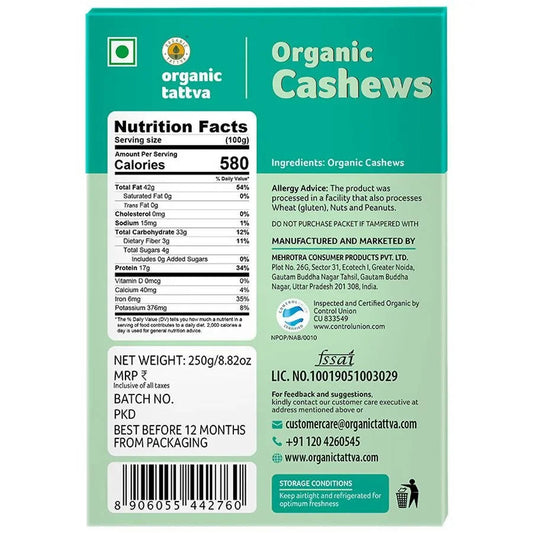 Organic Cashews- 100gms