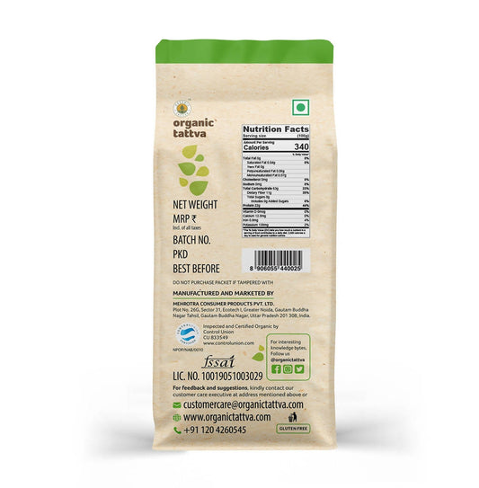 Organic Moong Dal Split - 500gms