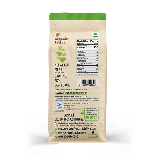 Arhar (Tur) Dal -500 gm