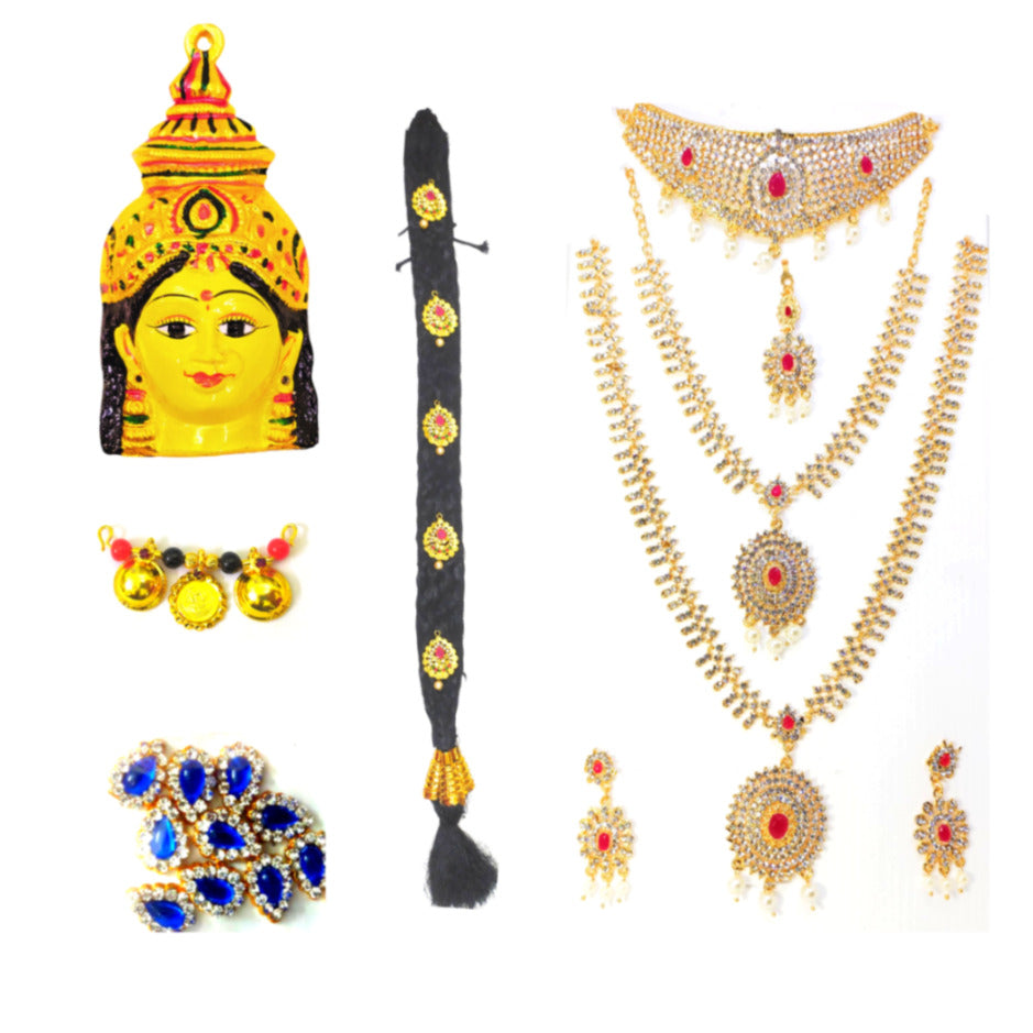 Ammavari Alankarana Set