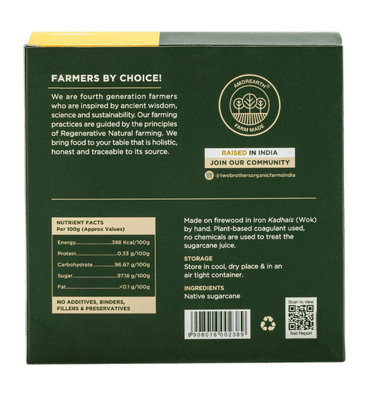 Two Brothers Organic Farms Jaggery Block