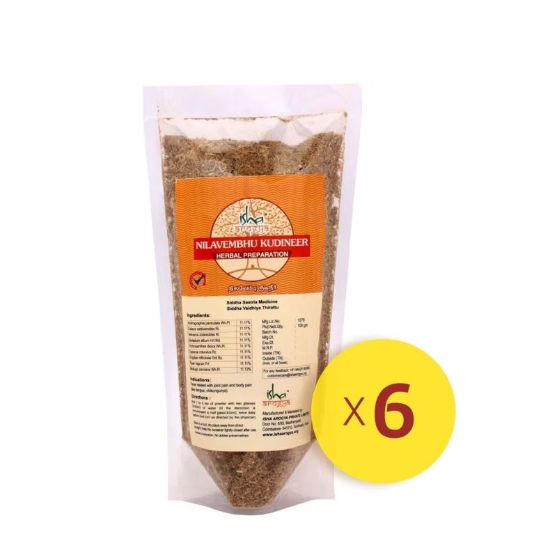 Ancient Siddha Recipe to Boost Immunity- Nilavembu Kudineer (Kashayam): Immune Booster pack