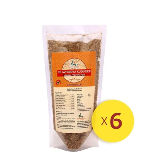 Ancient Siddha Recipe to Boost Immunity- Nilavembu Kudineer (Kashayam): Immune Booster pack