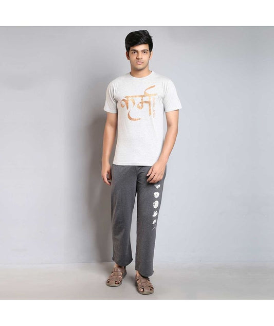 Unisex Copper Printed _____ (Karma) Cotton T-shirt - Grey