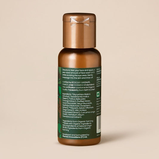 All in 1 Organic Face Wash WIth Sandalwood & Turmeric Extract (All Skin Types) - 30ml