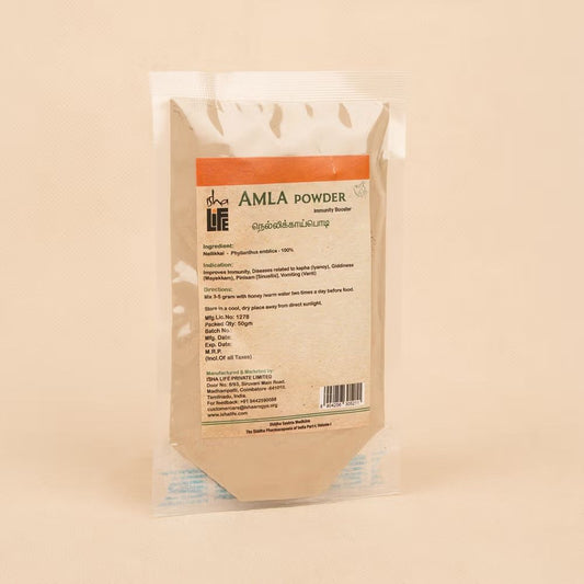 Amla Powder (Indian Gooseberry). preservative free. Immunity booster. For healthy hair and skin (50gm)