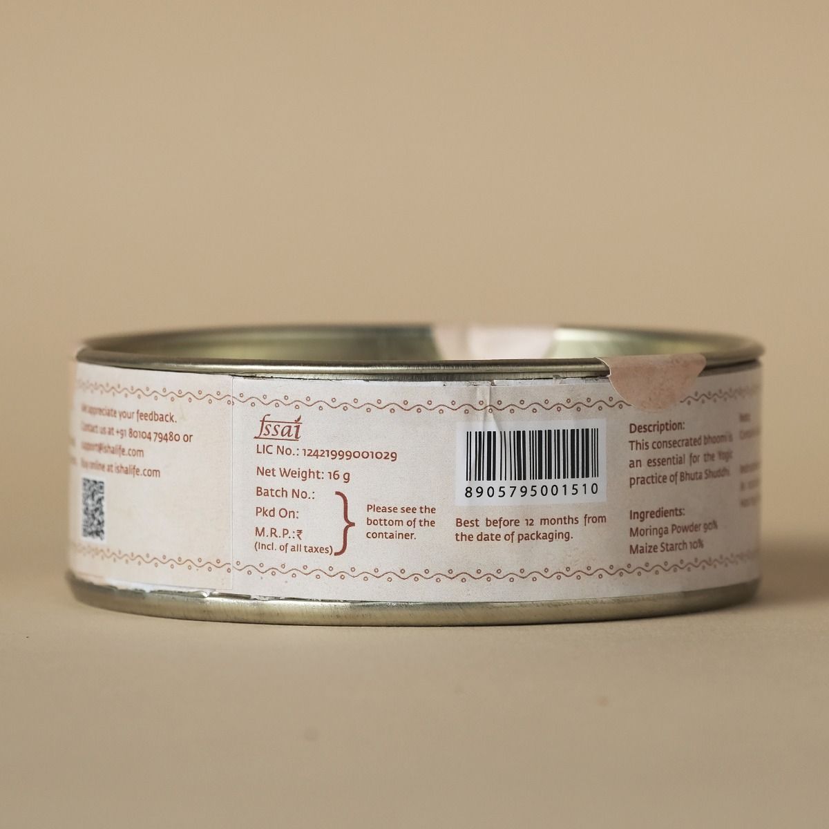 Bhuta Shuddhi Bhoomi Refill - 16gm