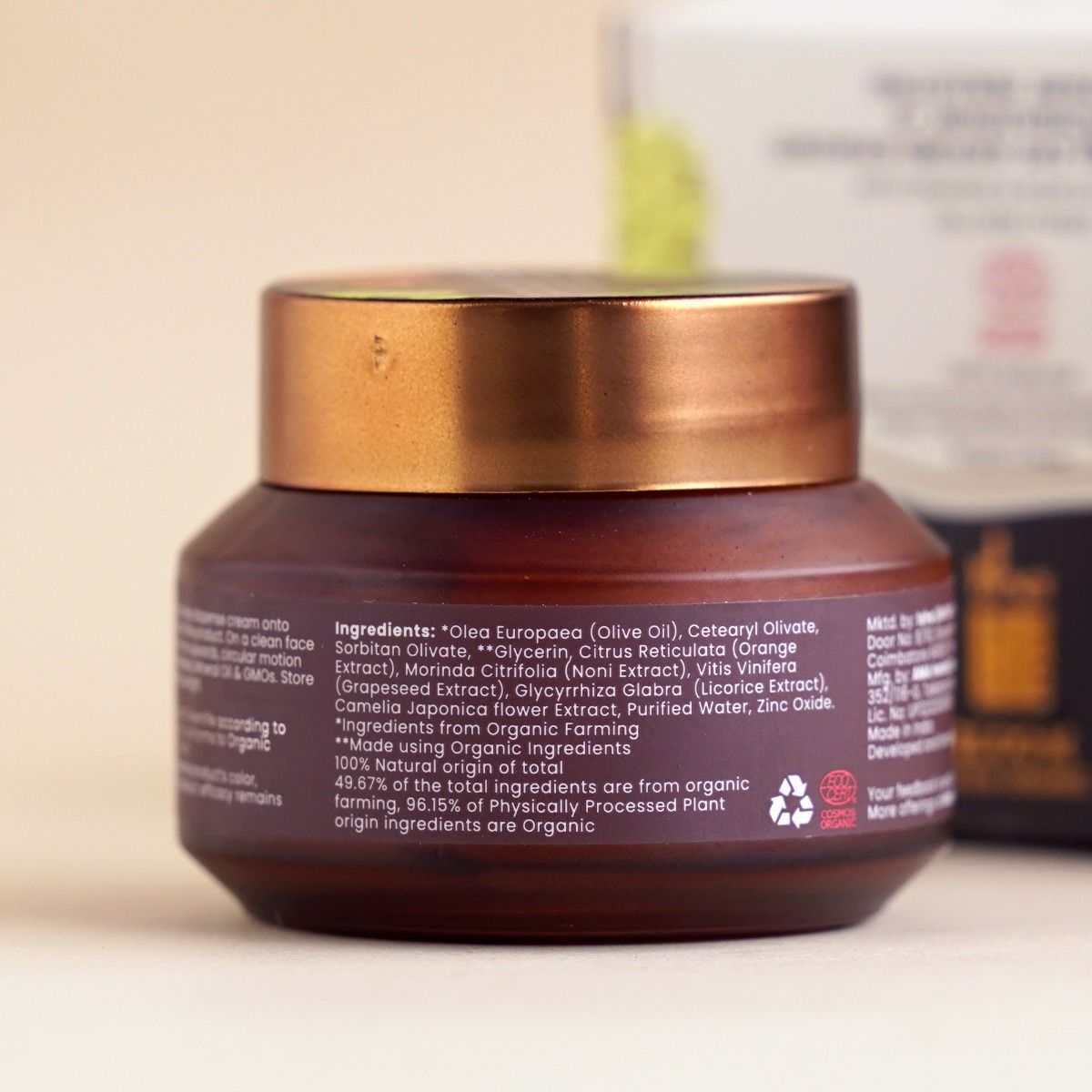 Anti Pollution & Moisturizing Day Cream with orange & noni extract (for all skin types) - 50gm