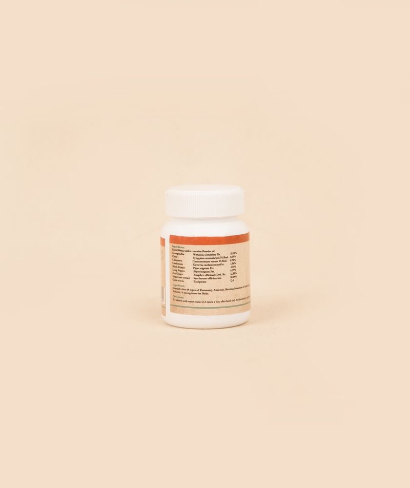 Amukkara Chooranam (Ashwagandha - Anemia / Low Energy) Tab 100 pcs