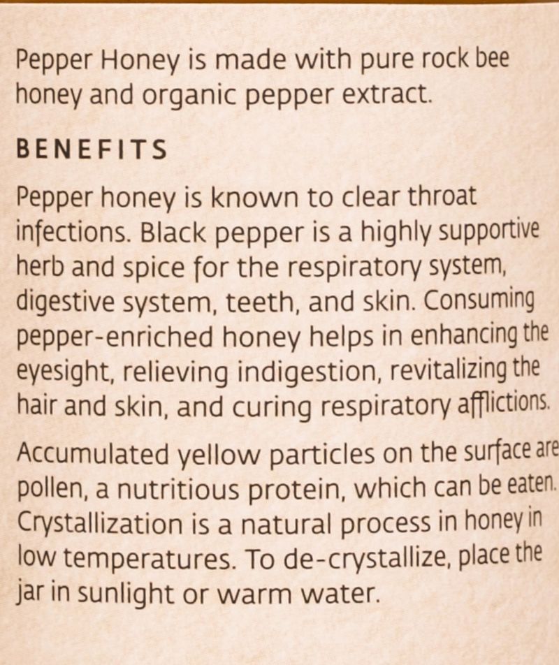 Honey with Pepper, 250 gm.