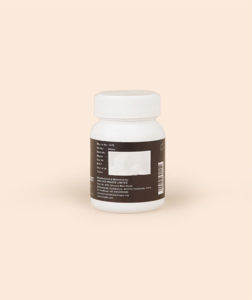 Haritaki / Kadukkai Tablet, 60 pcs