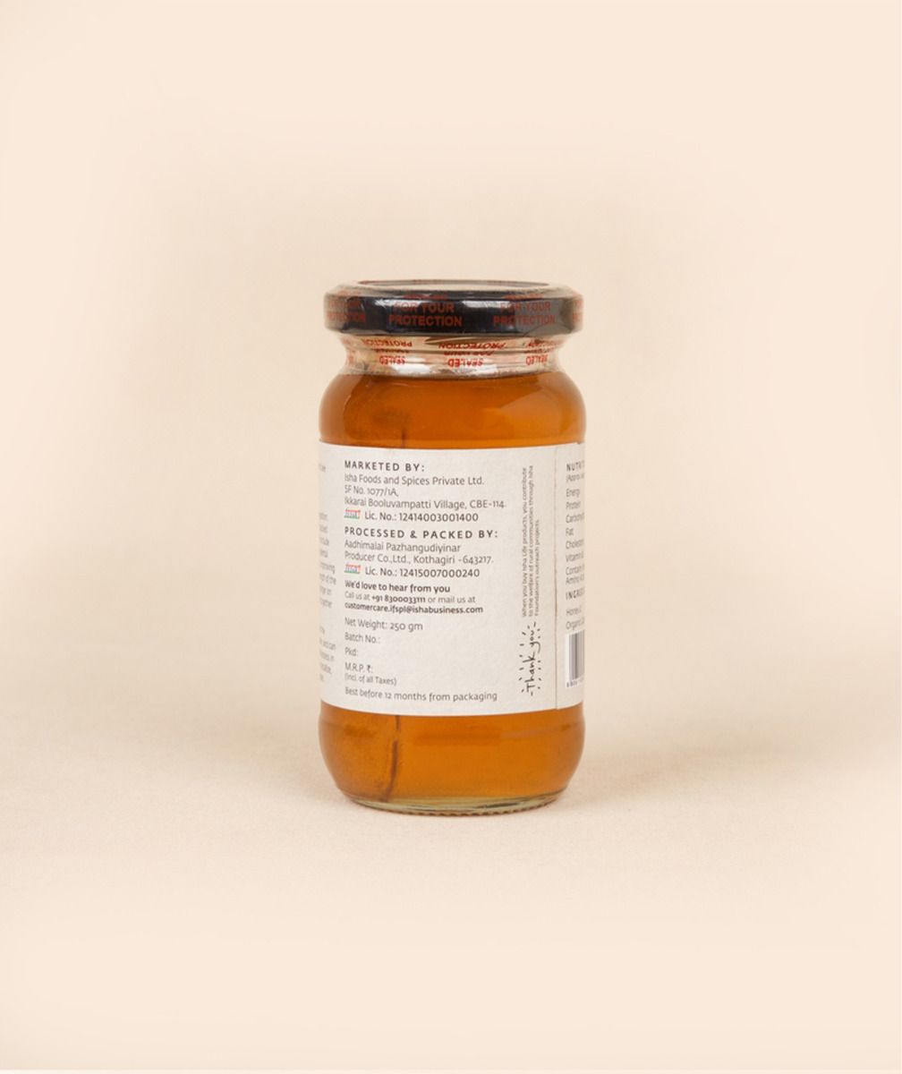 Honey with Ginger, 250 gm