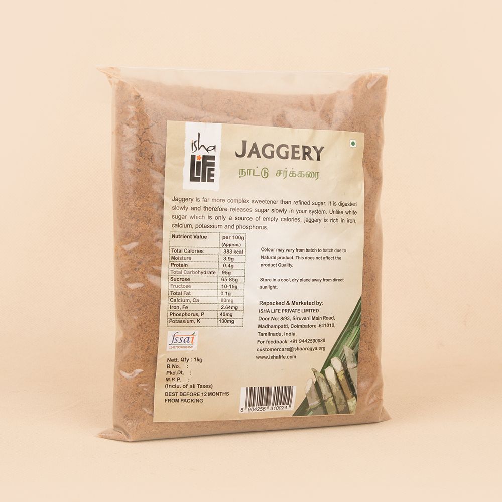 Instant Sanjeevini 500gm + Jaggery 1kg