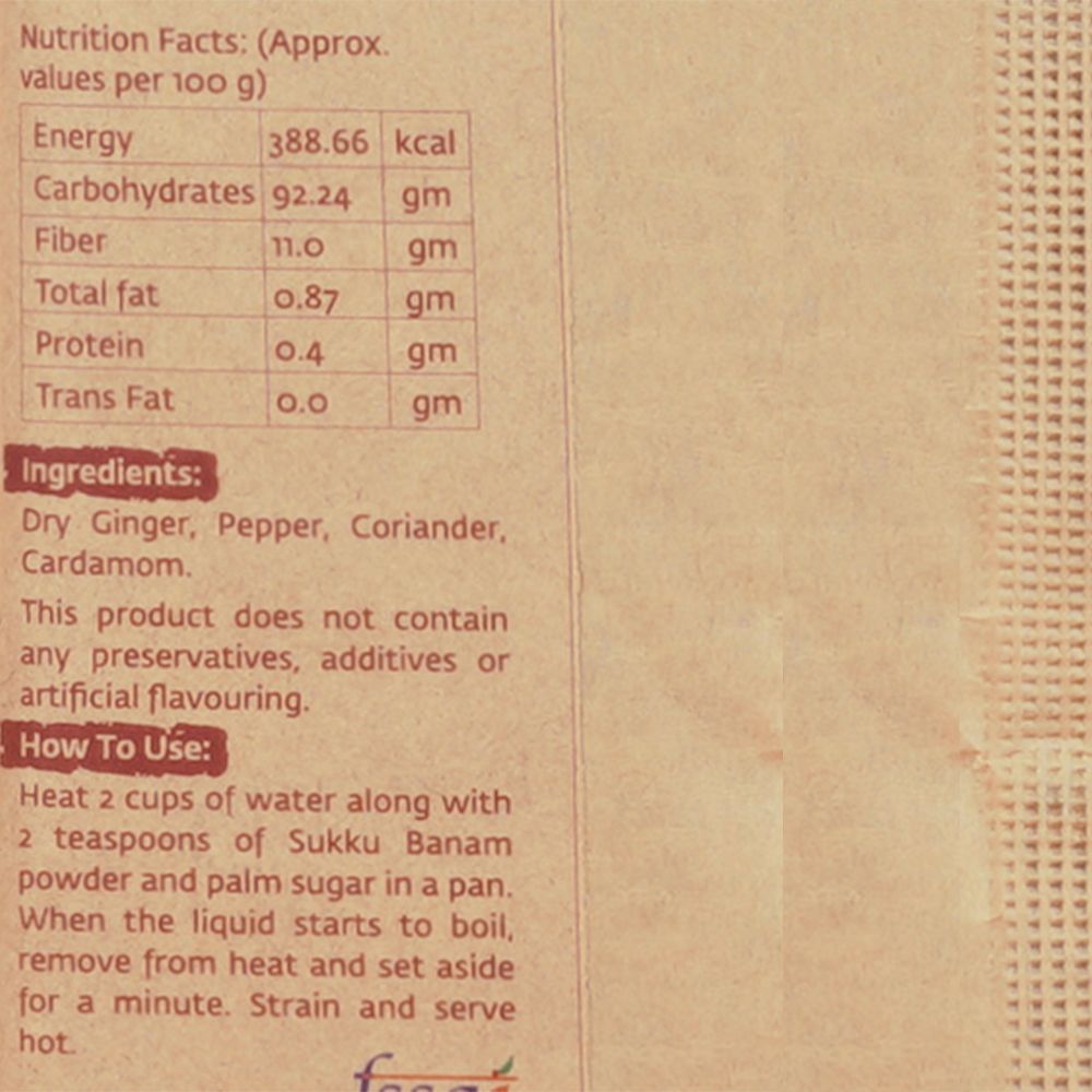 Sukku Coffee (75 gm). Ginger coriander coffee. Caffeine free. Preservative free. No artificial flavors or additives. Herbal drink for Good Health.