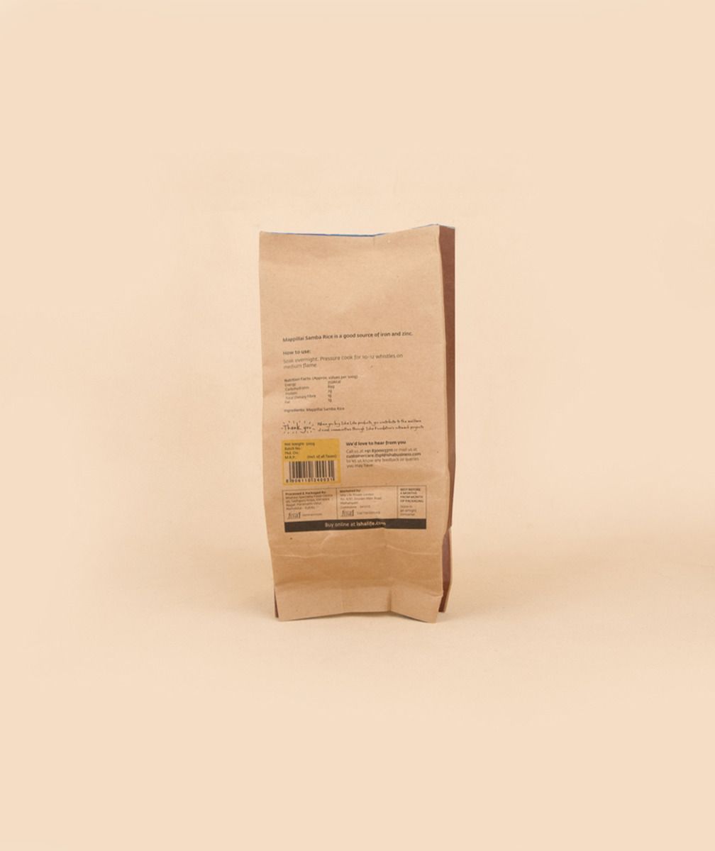 Mappillai Samba Rice, 500 gm
