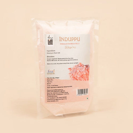 Induppu Rock Salt (500gm). Pink natural salt