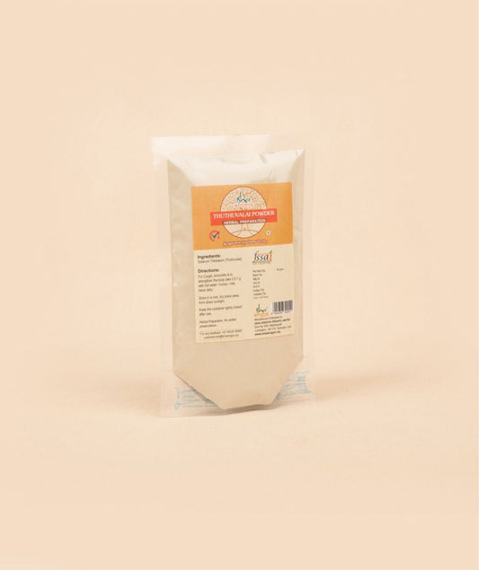 Thuthuvalai Powder, 50 gm