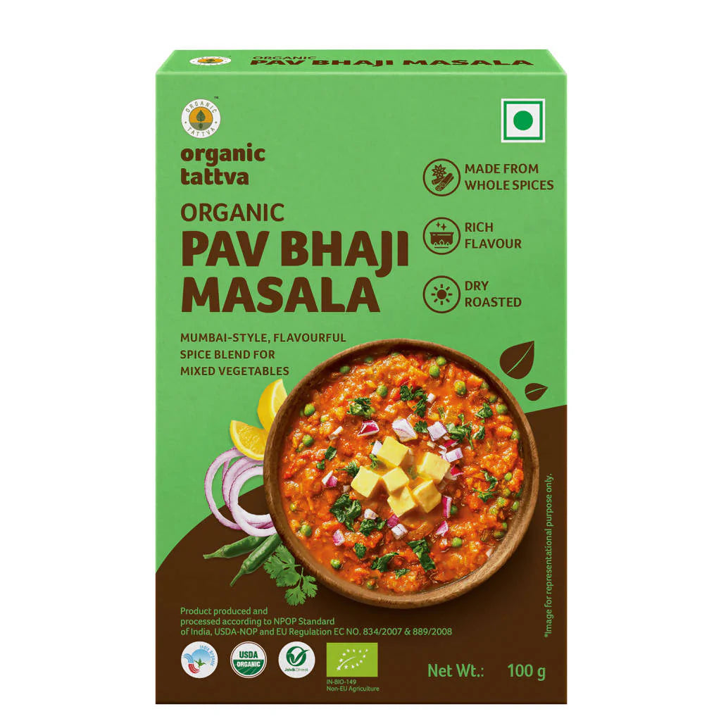 Pav Bhaji Masala