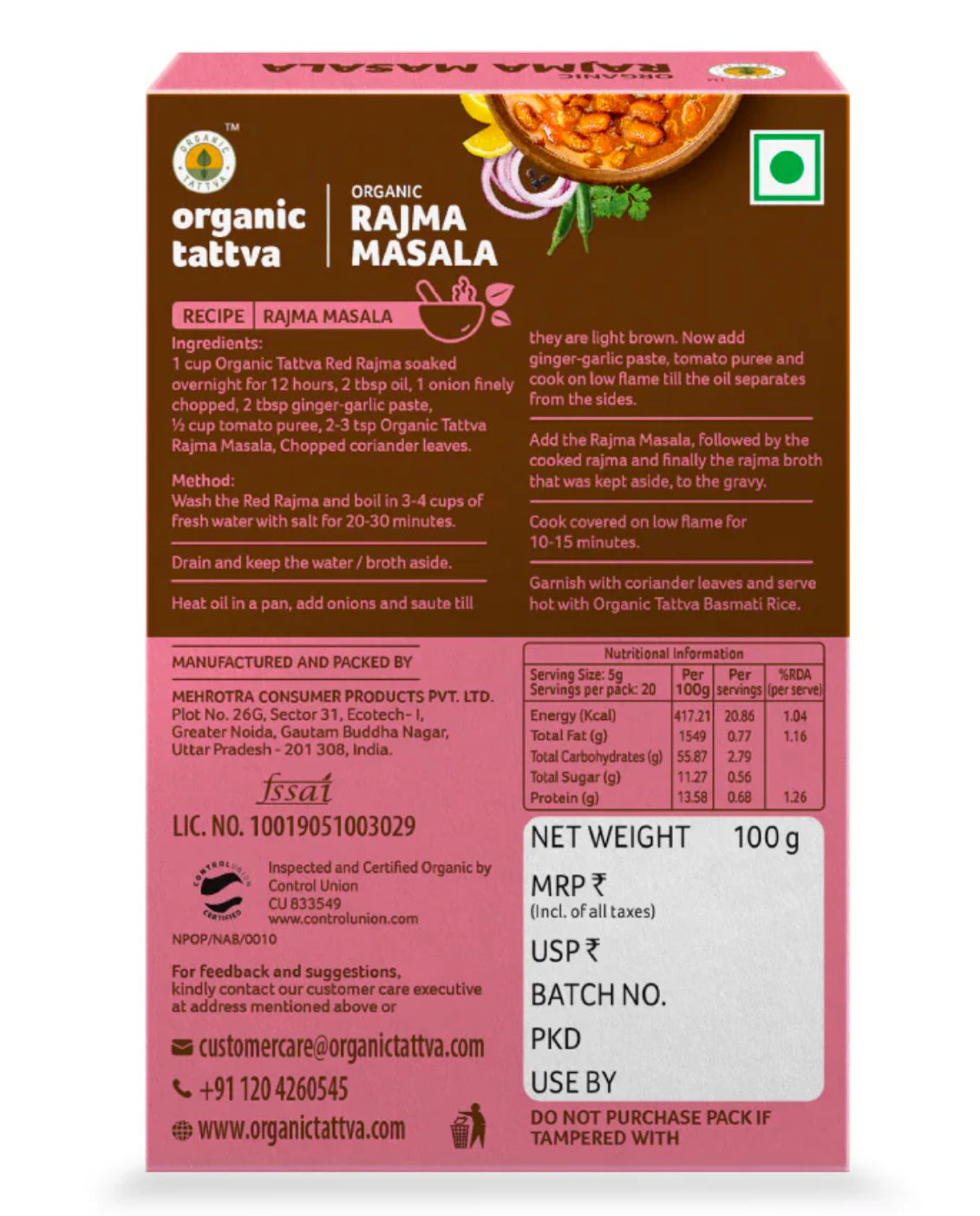 Organic Rajma Masala