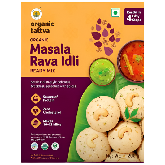 Masala Rava Idli Ready Mix -200 gm