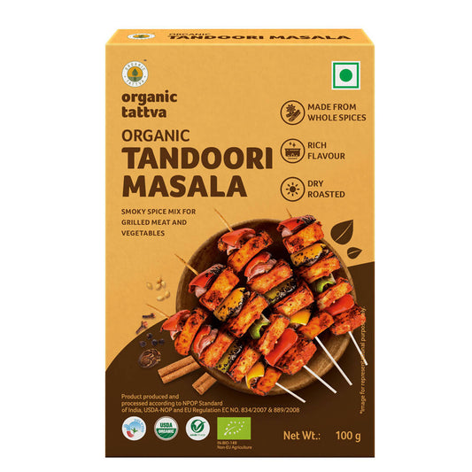 Tandoori Masala - 100gms