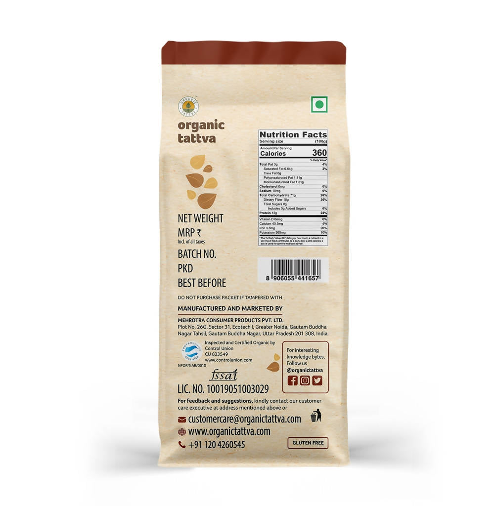 Buckwheat (Kuttu) Flour -250 gm