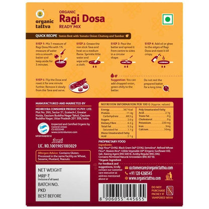 Instant Ragi Dosa Mix- 200gms