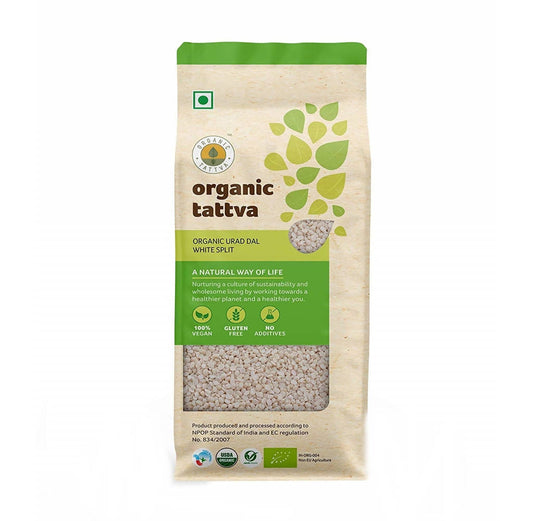 Urad Dal White Split -500 gm