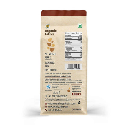 Rice Flour - 500gms