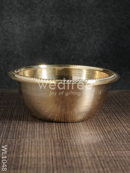 Brass Designer Bowl