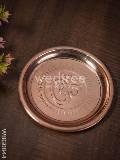 Brass Om Plate - Copper Coated - 5.5 inch