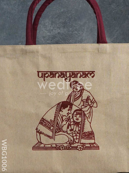 Customizable Printed Juco Bag - Upanayanam