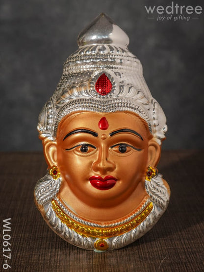 German Silver Lakshmi Face