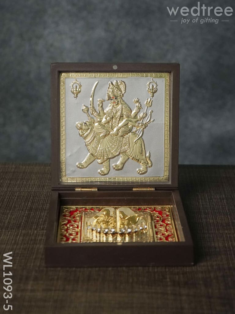 Gold Plated Prayer Box - Small