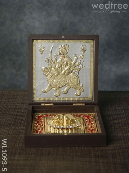 Gold Plated Prayer Box - Small