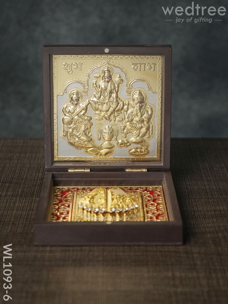 Gold Plated Prayer Box - Small