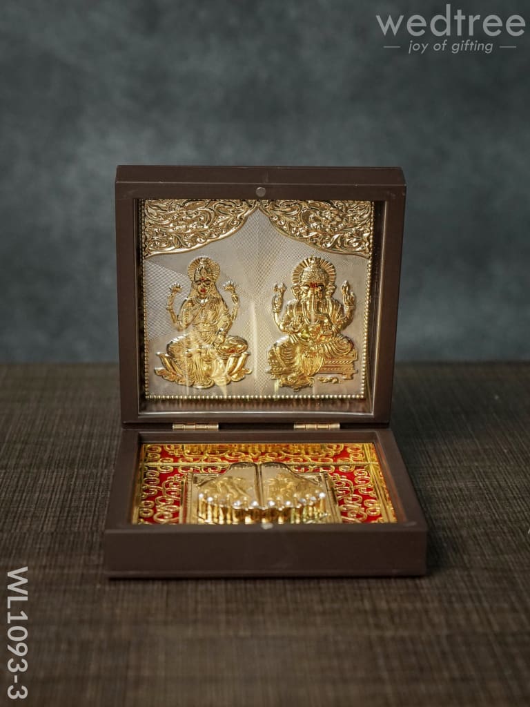 Gold Plated Prayer Box - Small