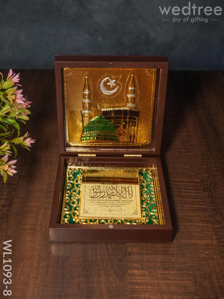 Gold Plated Prayer Box - Small