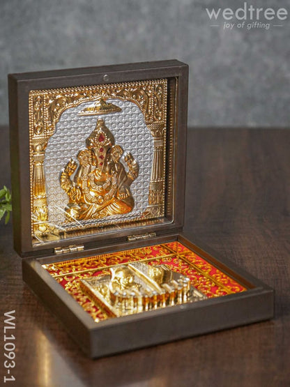 Gold Plated Prayer Box - Small