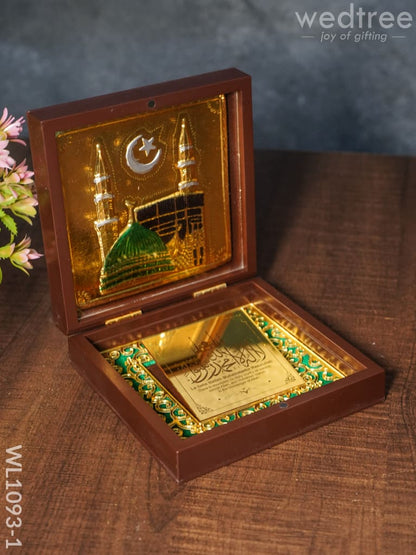 Gold Plated Prayer Box - Small