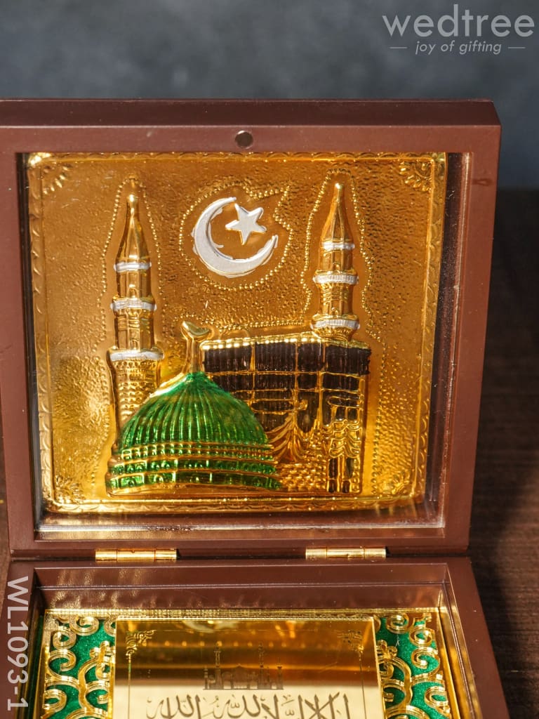 Gold Plated Prayer Box - Small