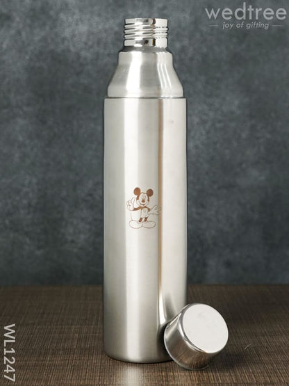 Kids Utility - Stainless Steel Water Bottle