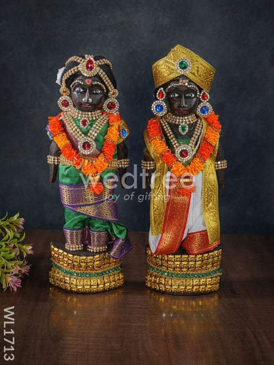 Marapachi Doll - Iyer Style - 12 inch