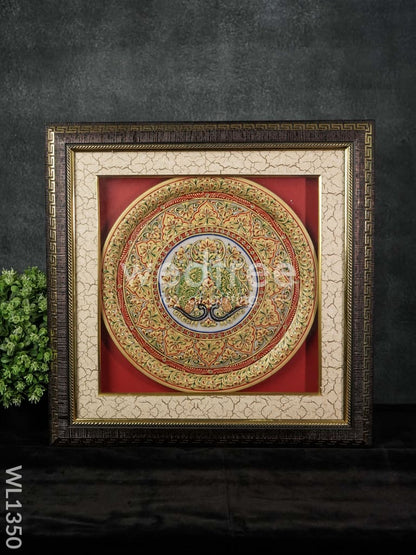 Marble Painted Round Floral Thali Frame : 12 Inches