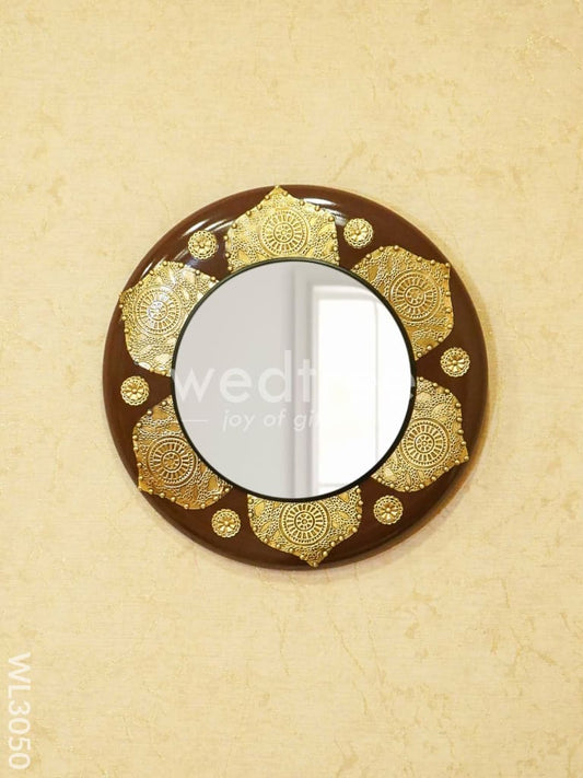 Mirror - Brass Floral Embossed - 16 Inch