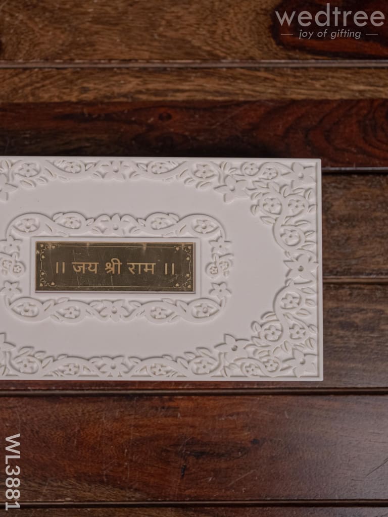 Paduka Prayer Box - Ayodhya Ram Mandir