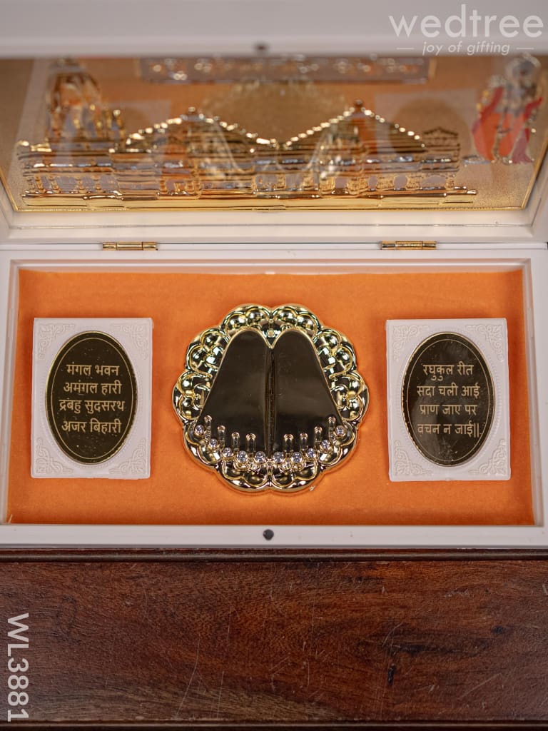 Paduka Prayer Box - Ayodhya Ram Mandir