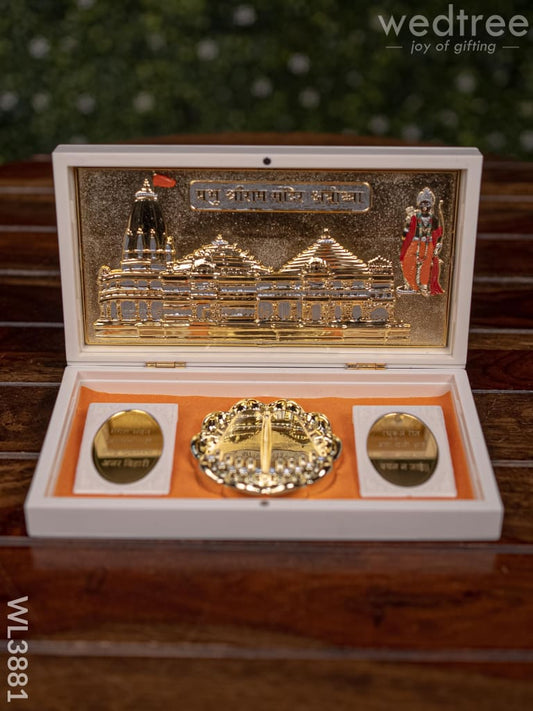 Paduka Prayer Box - Ayodhya Ram Mandir