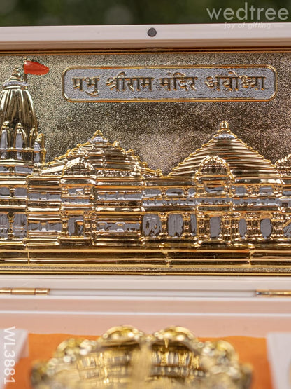 Paduka Prayer Box - Ayodhya Ram Mandir