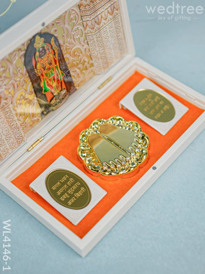 Paduka Prayer Box (Large) - Sri Ram